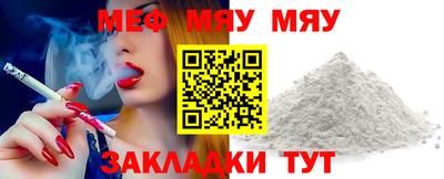 наркотики Михайловск