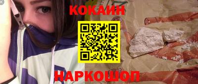 молекула духа Михайловка