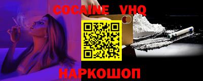 mdma Надым
