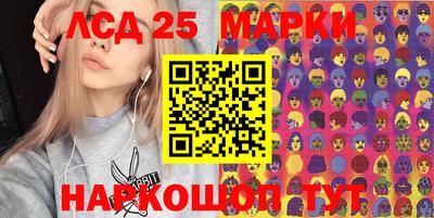 наркотики Михайловск