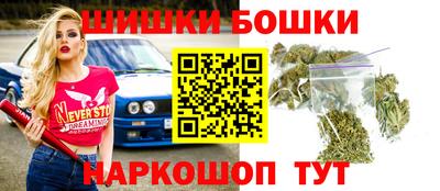 молекула духа Михайловка