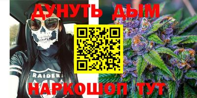 кристаллы Набережные Челны