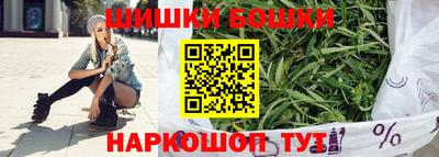 наркотики Михайловск