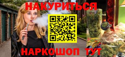 mdma Надым