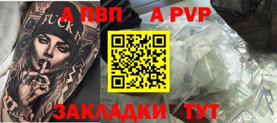 ГАЛЛЮЦИНОГЕННЫЕ ГРИБЫ Назарово