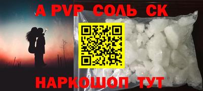 ГАЛЛЮЦИНОГЕННЫЕ ГРИБЫ Назарово