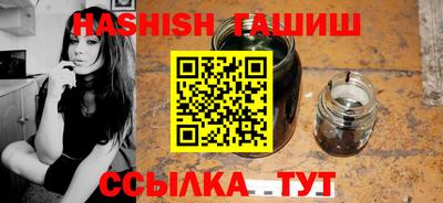 ГАЛЛЮЦИНОГЕННЫЕ ГРИБЫ Назарово
