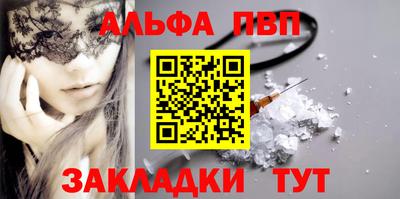 ГАЛЛЮЦИНОГЕННЫЕ ГРИБЫ Назарово