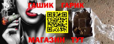 ГАЛЛЮЦИНОГЕННЫЕ ГРИБЫ Назарово