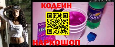 молекула духа Михайловка