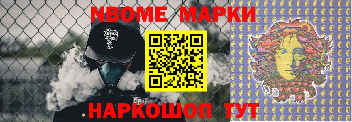 ЛСД экстази кислота  Вход с VPN  Лсд 25 экстази  Кировск  Лсд 25 экстази кислота 